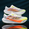 Baskets de Sport Ultralegeres & Amortissantes orange